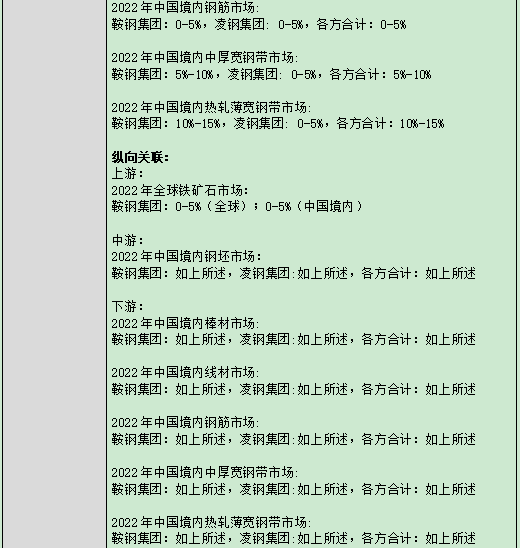 1685510730063.png