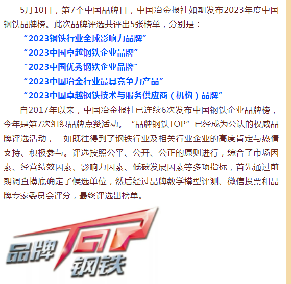 1685511212175.png