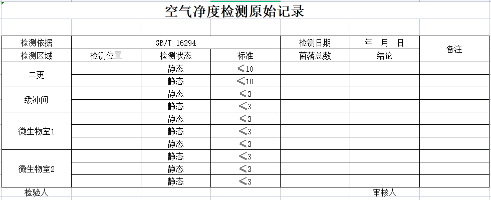 2445b0bcc9c2bba95f5462b65190b622.png